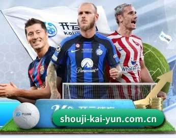 shouji-kai-yun.com.cn的故事 - 体育资讯内容服务