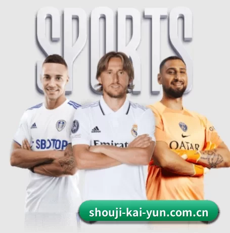 shouji-kai-yun.com.cn APP